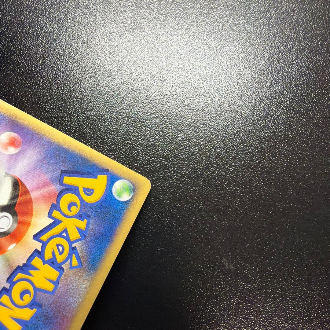 ク*ム様 ブラッキー δ ★ 拡張パック ホロンの研究塔 069/086