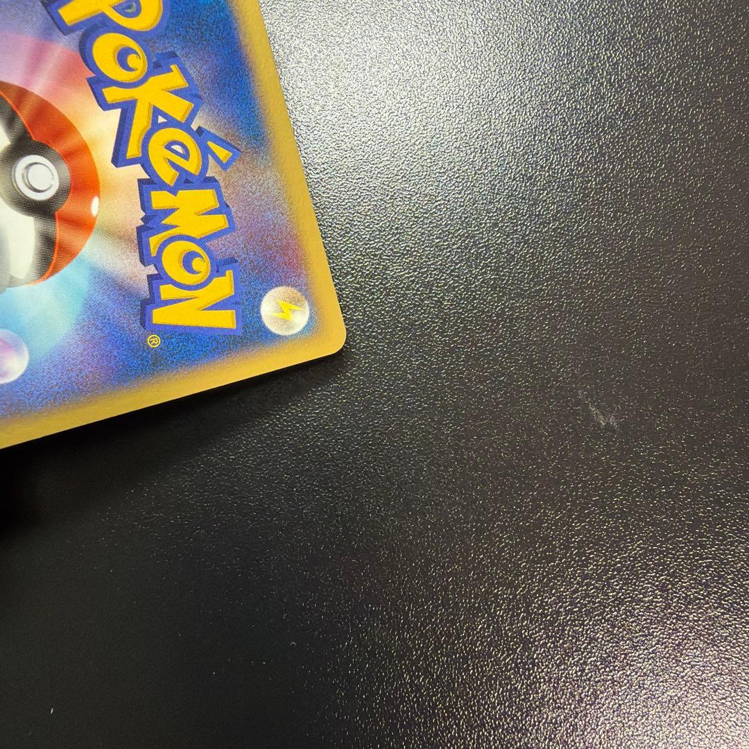 ク*ム様 ブラッキー δ ★ 拡張パック ホロンの研究塔 069/086