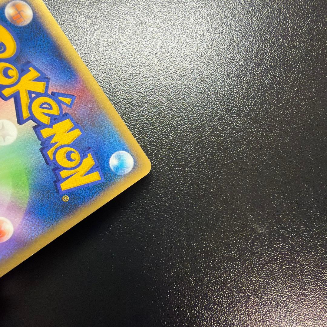 ク*ム様 ブラッキー δ ★ 拡張パック ホロンの研究塔 069/086