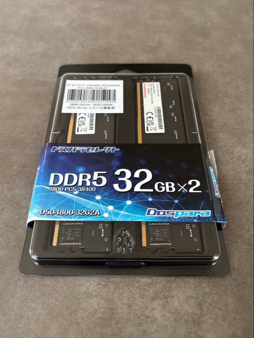 D5D4800-32G2A（DDR5 PC5-38400 32GB x 2）