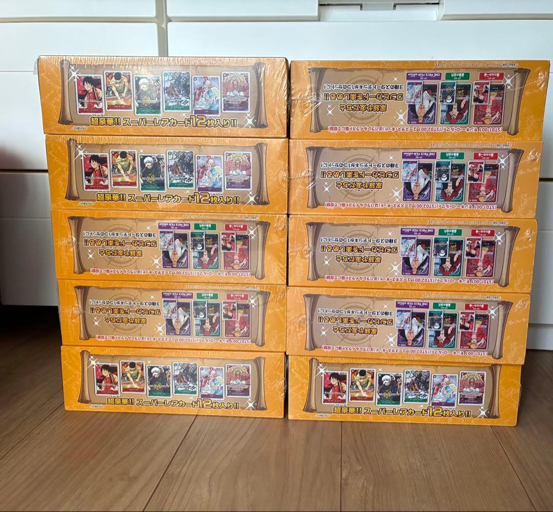 ワンピースカードゲーム　ファミリーデッキセット10箱