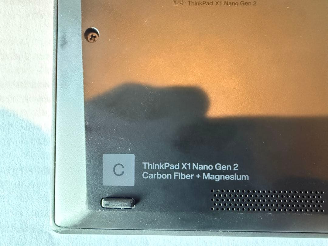 ThinkPad X1 Nano Gen 2 本体