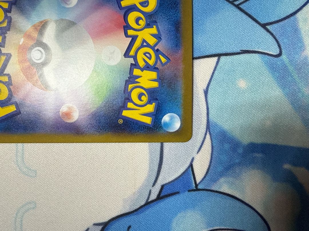 状態A ニンフィアex SAR