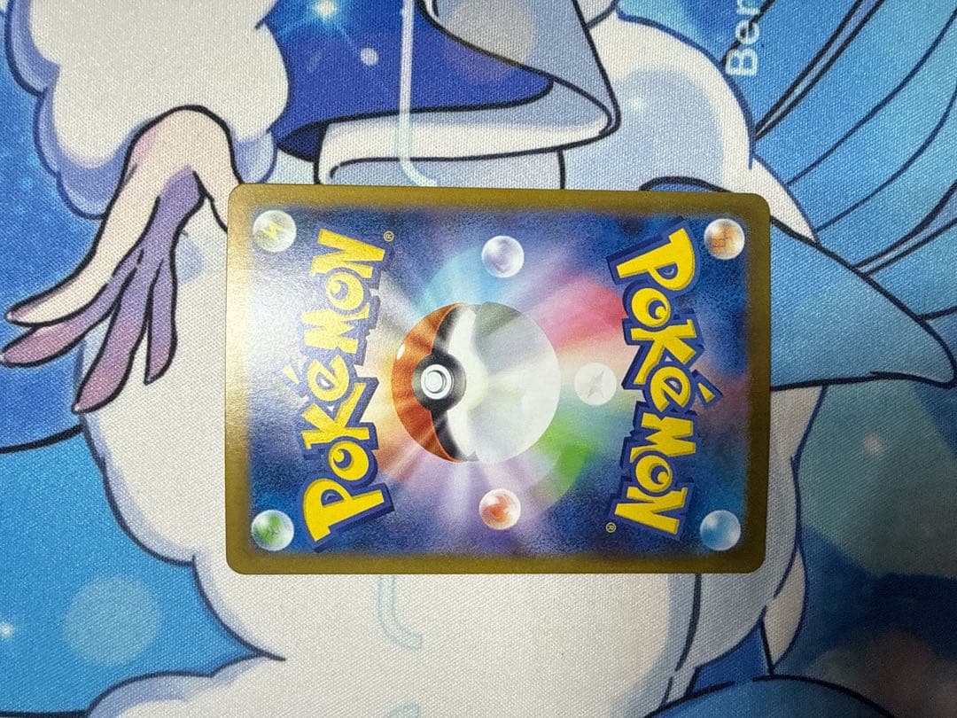 状態A ニンフィアex SAR