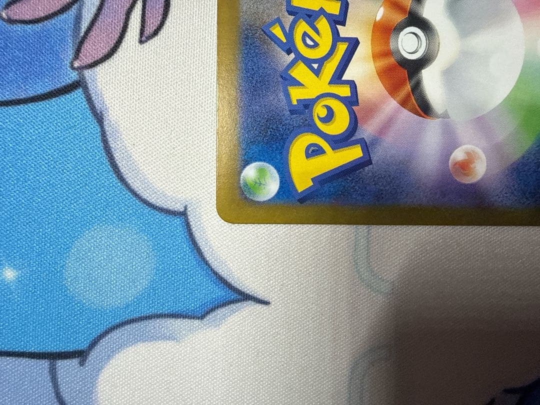 状態A ニンフィアex SAR