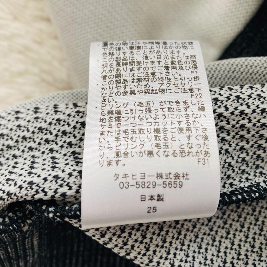 ZEROG/FORE ジーフォア プルオーバーセーター ニットゴルフウェア