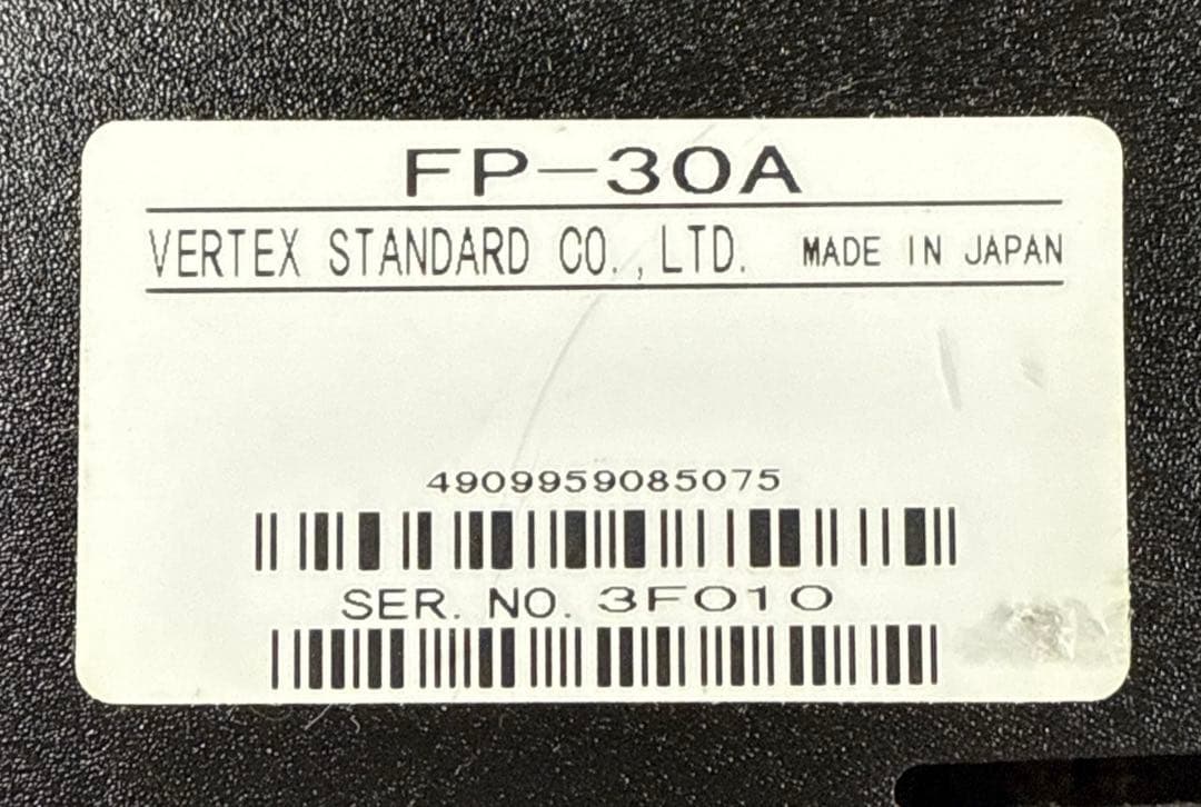 バーテックススタンダード　八重洲FT897専用内蔵型AC電源FP-30A