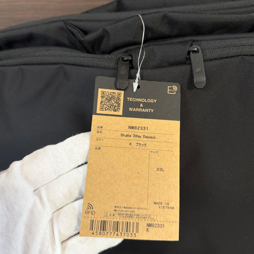 特価【新品】庫内保管品 THE NORTH FACE シャトル スリーウェイ