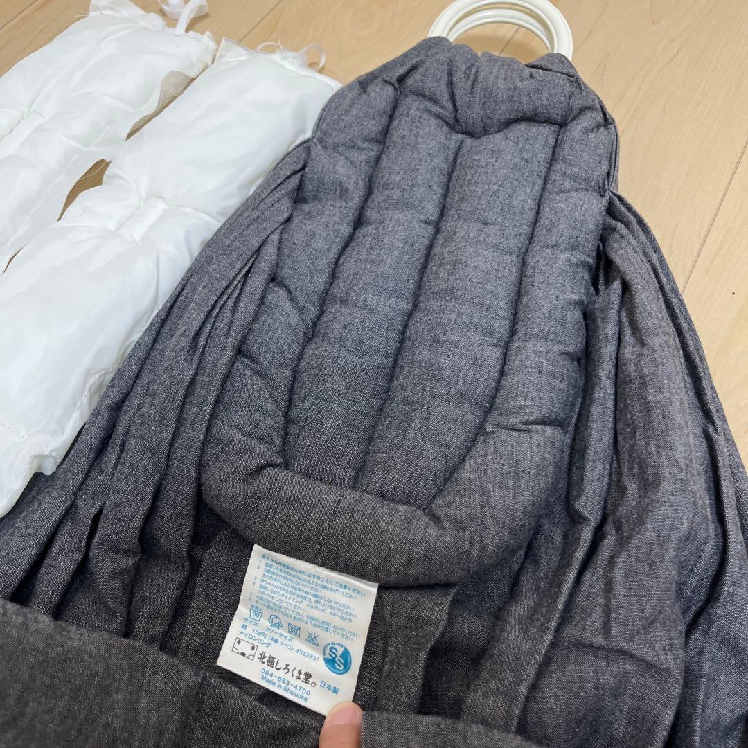 北極しろくま堂　スリング　キュットミー！　ダンガリー　ネイビー　説明書DVD付き