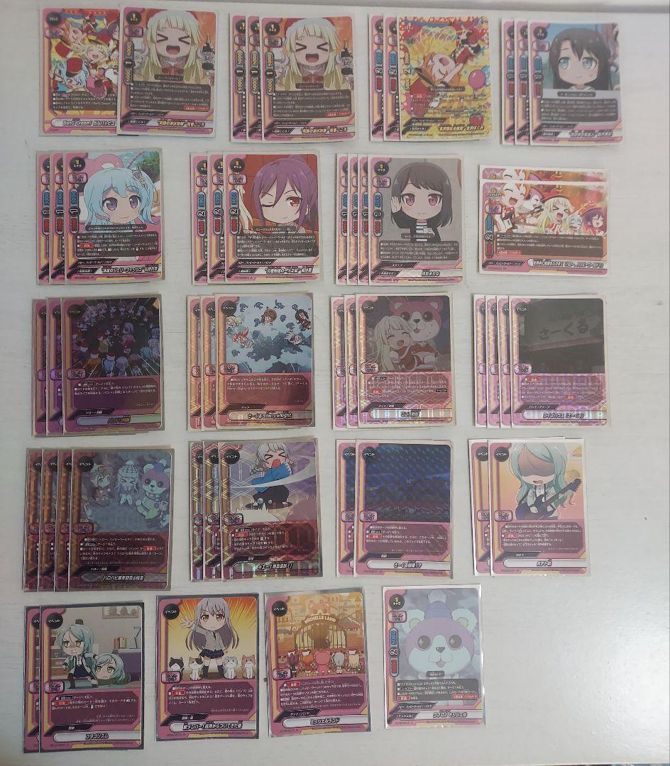 バディファイト ガルパピコ ハローハッピーワールド デッキ 引退品