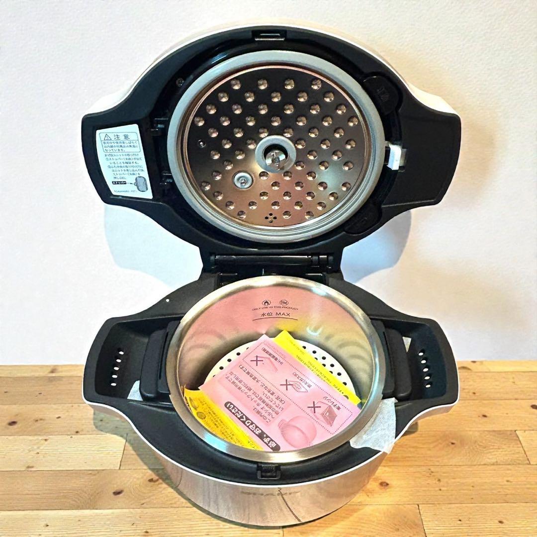 新品未使用品✨SHARP ヘルシオ ホットクック KN-SH16W-W 無水調理