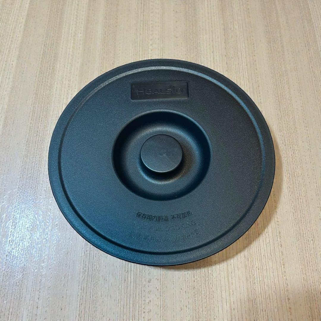 新品未使用品✨SHARP ヘルシオ ホットクック KN-SH16W-W 無水調理