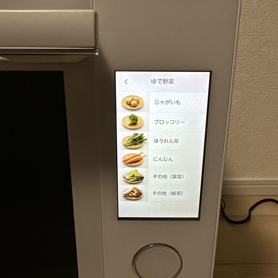 定価11万　2023年製東芝 ER-XD7000 オーブンレンジ　石窯ドーム