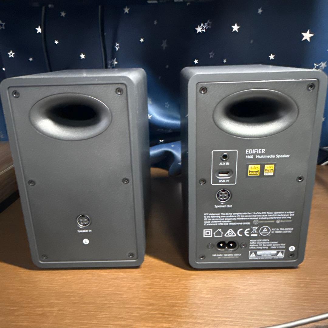 EDIFIER M60 マルチメディアスピーカー ブラック