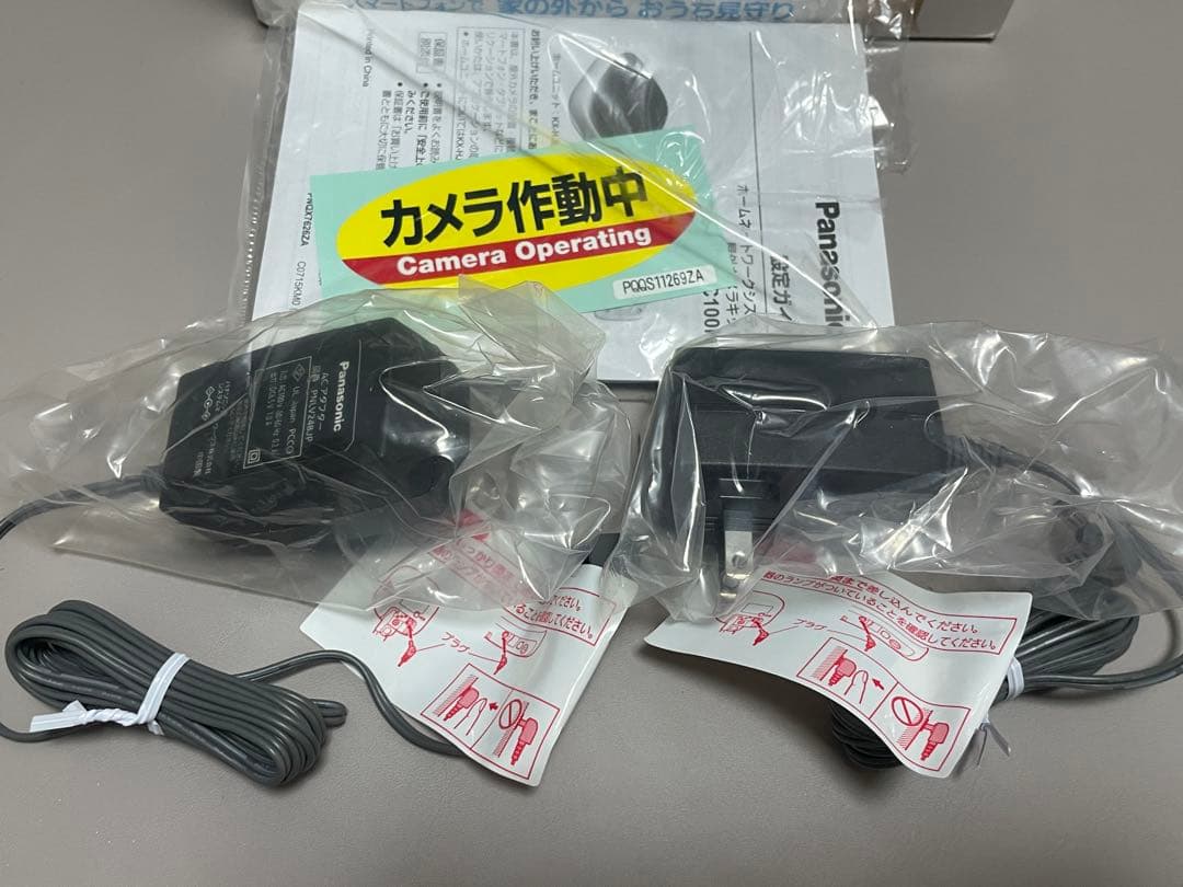 未使用 Panasonic 防犯カメラセット 屋外カメラキット 見守りカメラ