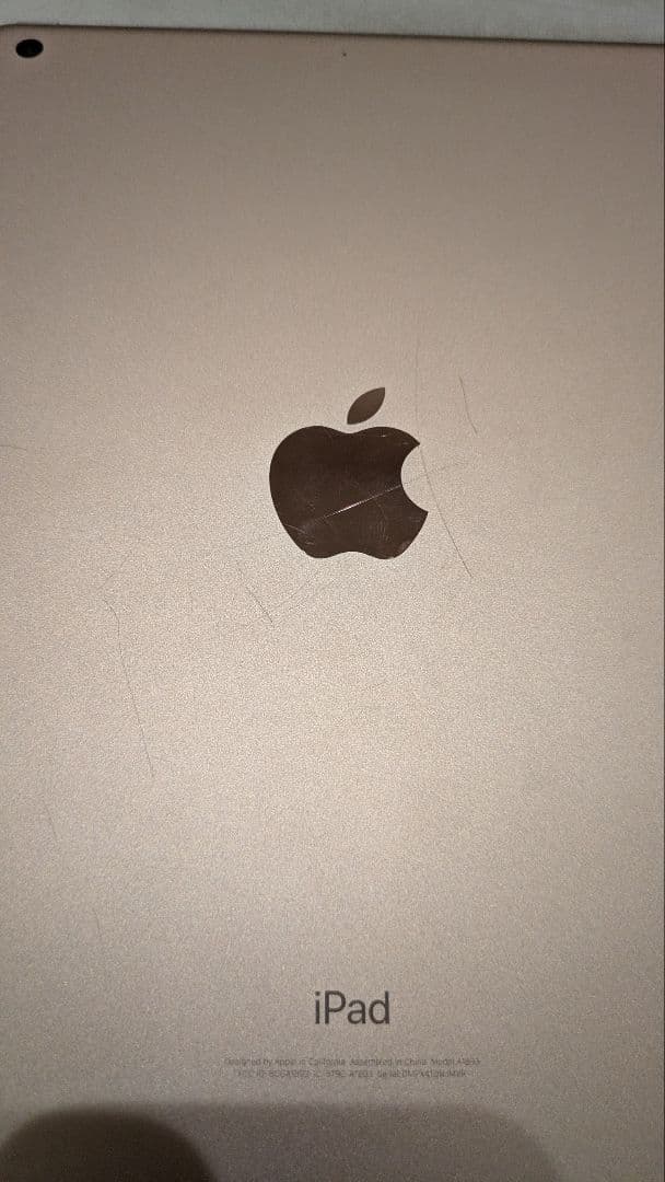 Apple iPad 第6世代 32GB Wi-Fi