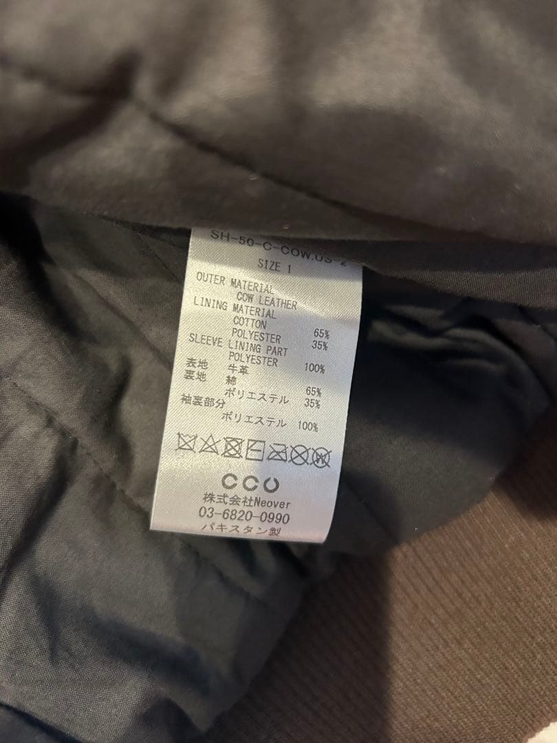 べ*む様 CCU BOMBER JACKET 24aw