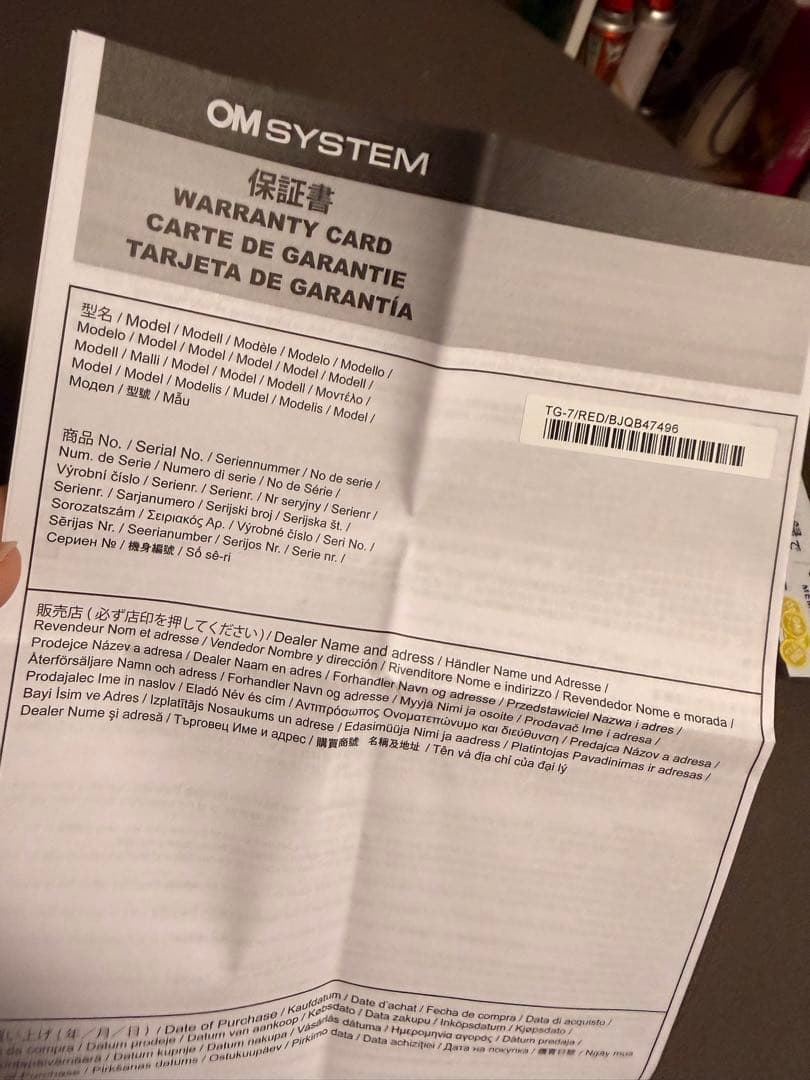 【新品／未使用】OM SYSTEM TG-7 デジタルカメラ