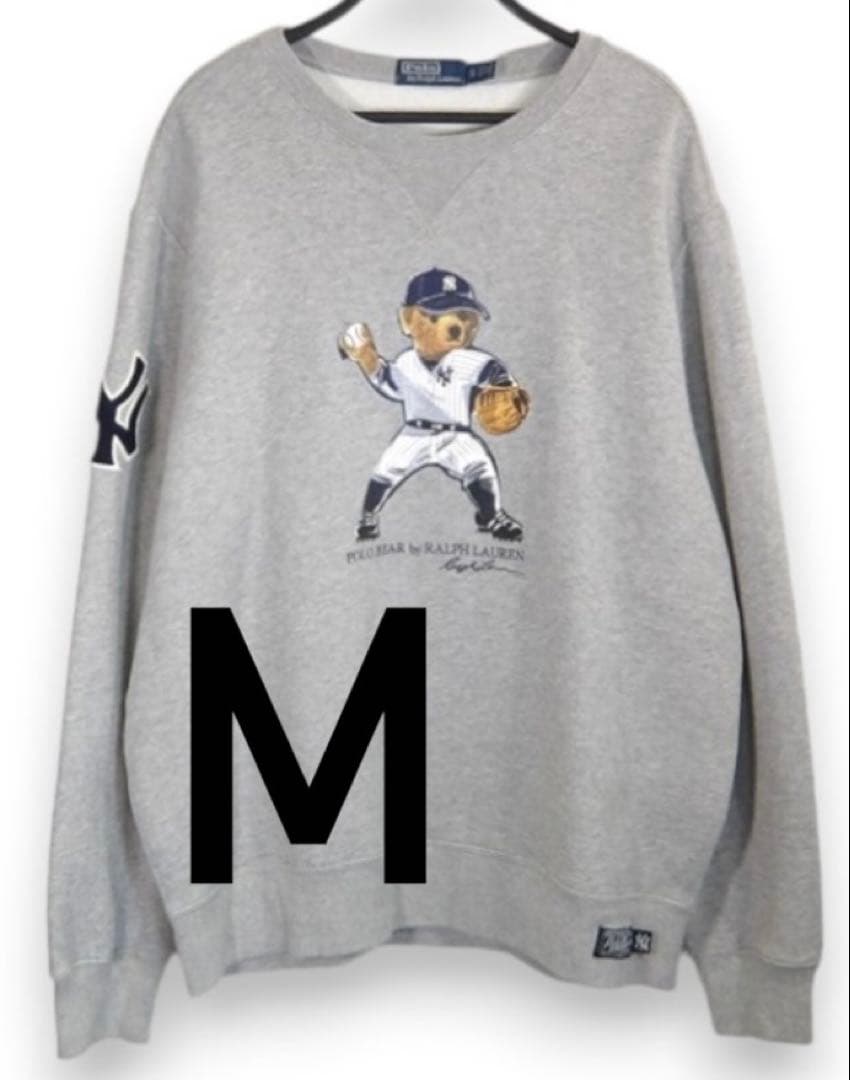 本日限定！polo bear yankees ヤンキース　ポロベア トレーナー