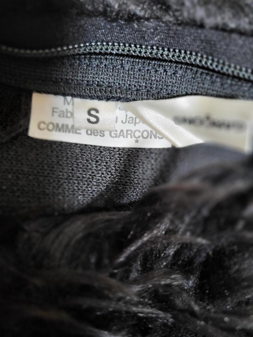 AD2023美品コムデギャルソン　フェイクファー