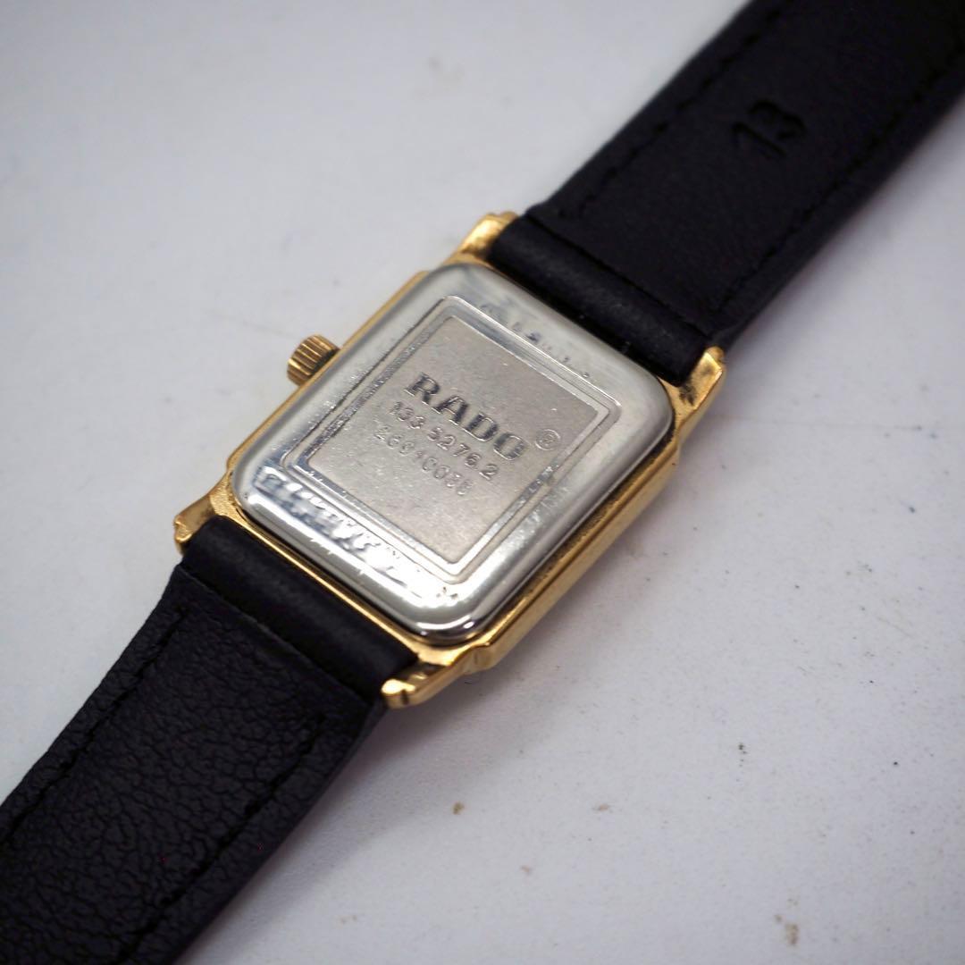 556 稼働 RADO 時計　レディース　スクエア 新品ベルト ゴールド 希少
