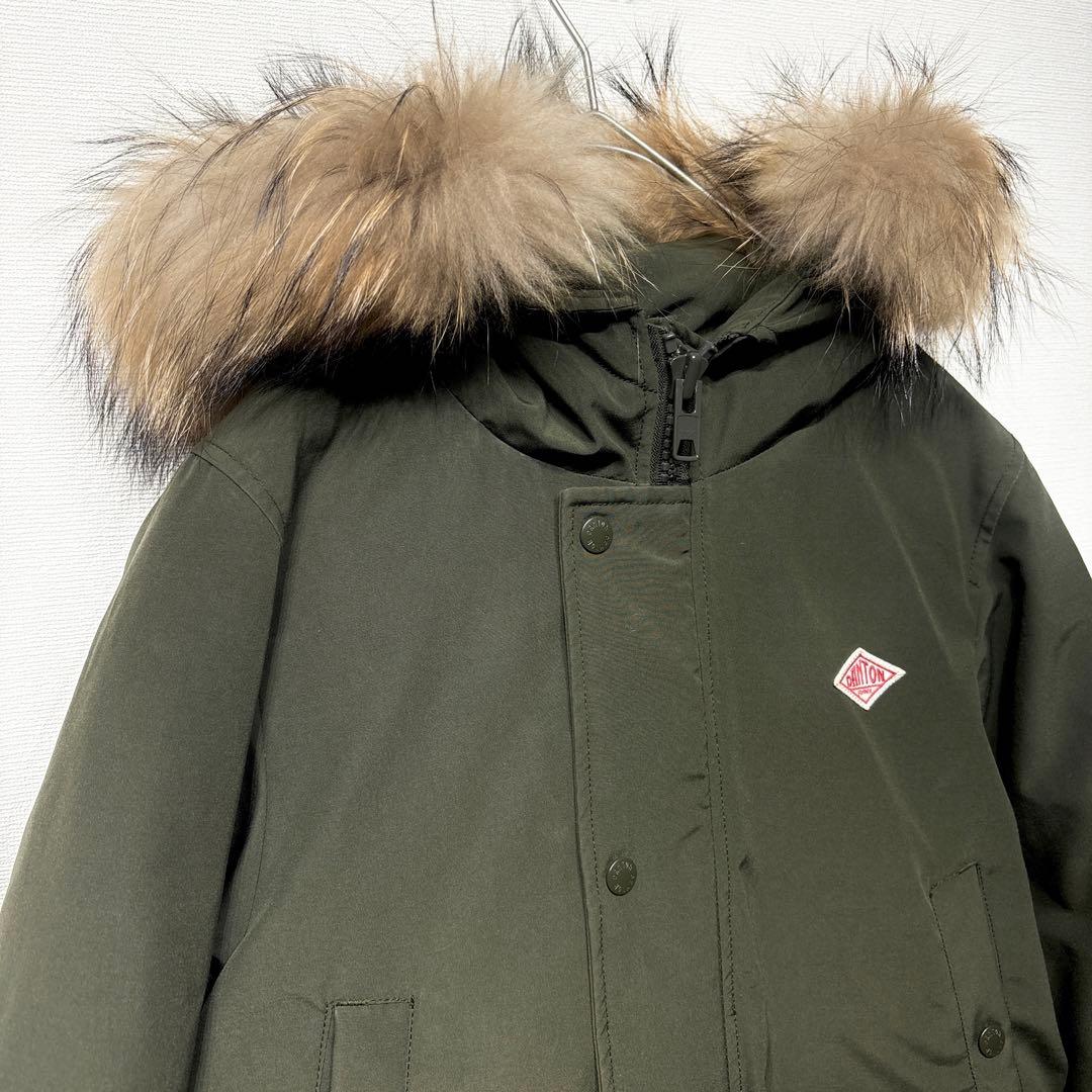danton ダントン タッサーダウンジャケット M カーキ ファー着脱グリーン
