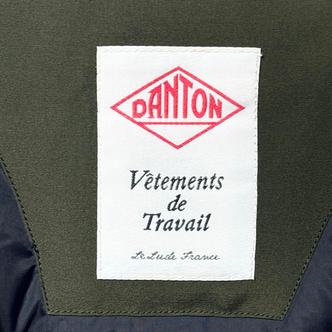 danton ダントン タッサーダウンジャケット M カーキ ファー着脱グリーン