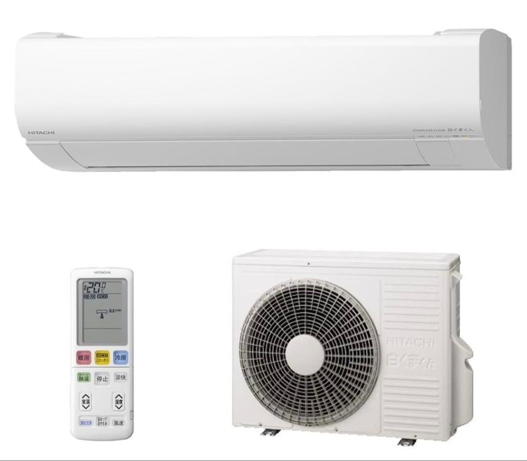 日立 清潔 エアコン 14畳 4.0kW RAS-W40R2 白くまくん