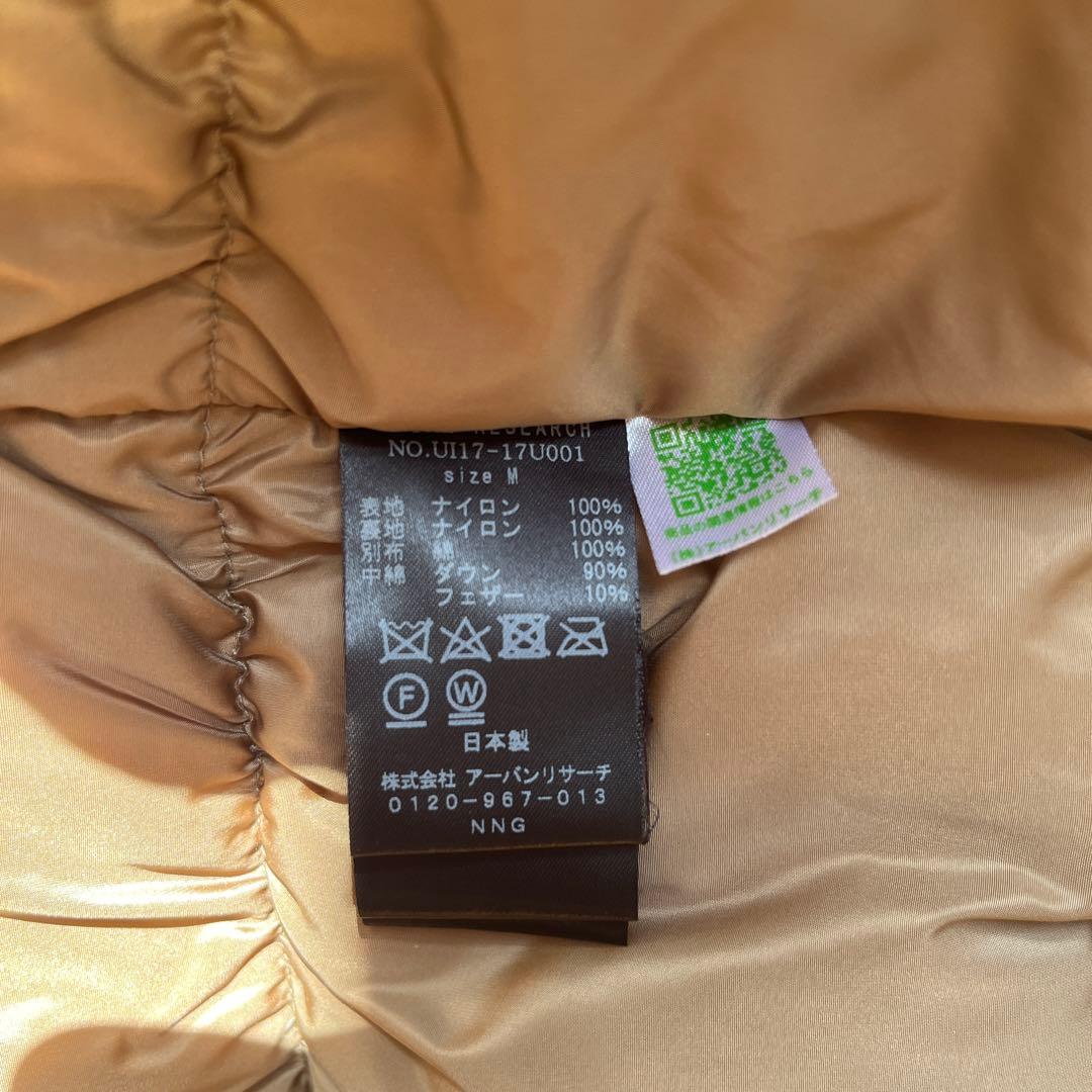 NANGA×URBAN RESEARCH iD オーロラダウンジャケット M