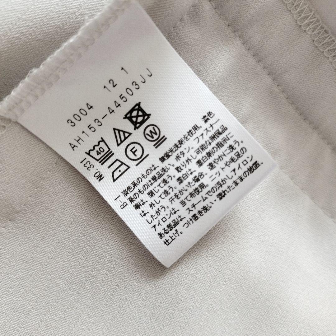 新品未使用 UNTITLED パンツスーツセットアップ 上下サイズ1