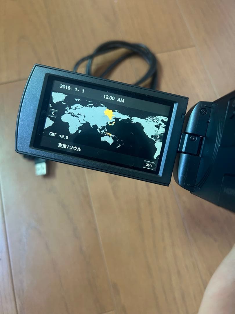 ソニー　ビデオカメラ　ハンディカム　HDR-CX485