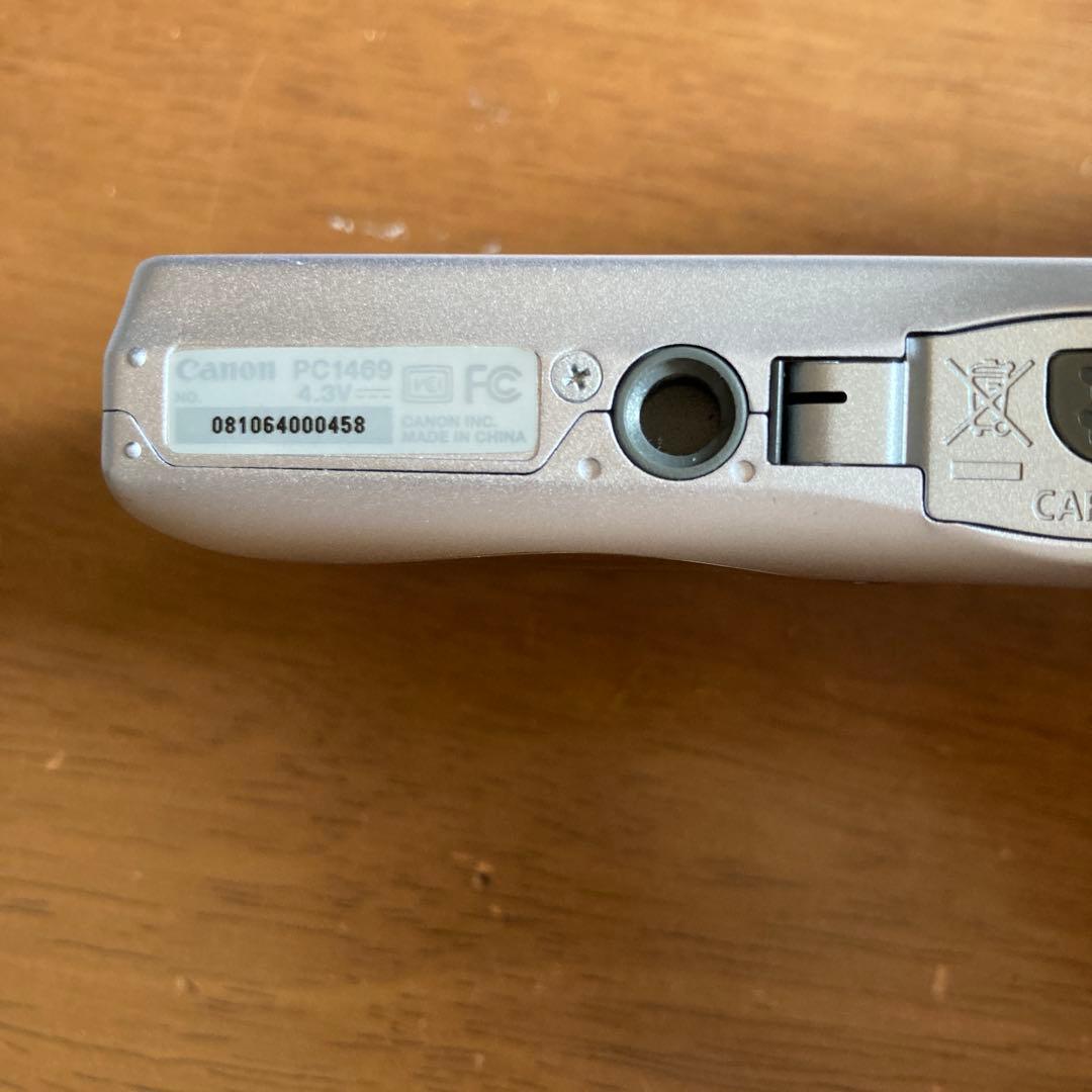 Canon IXY デジタルカメラ 本体とバッテリーチャージャー