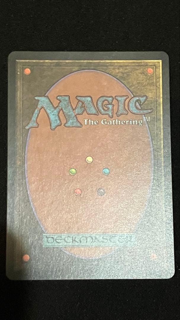 【MTG】guruランド　セット　基本土地　グルランド