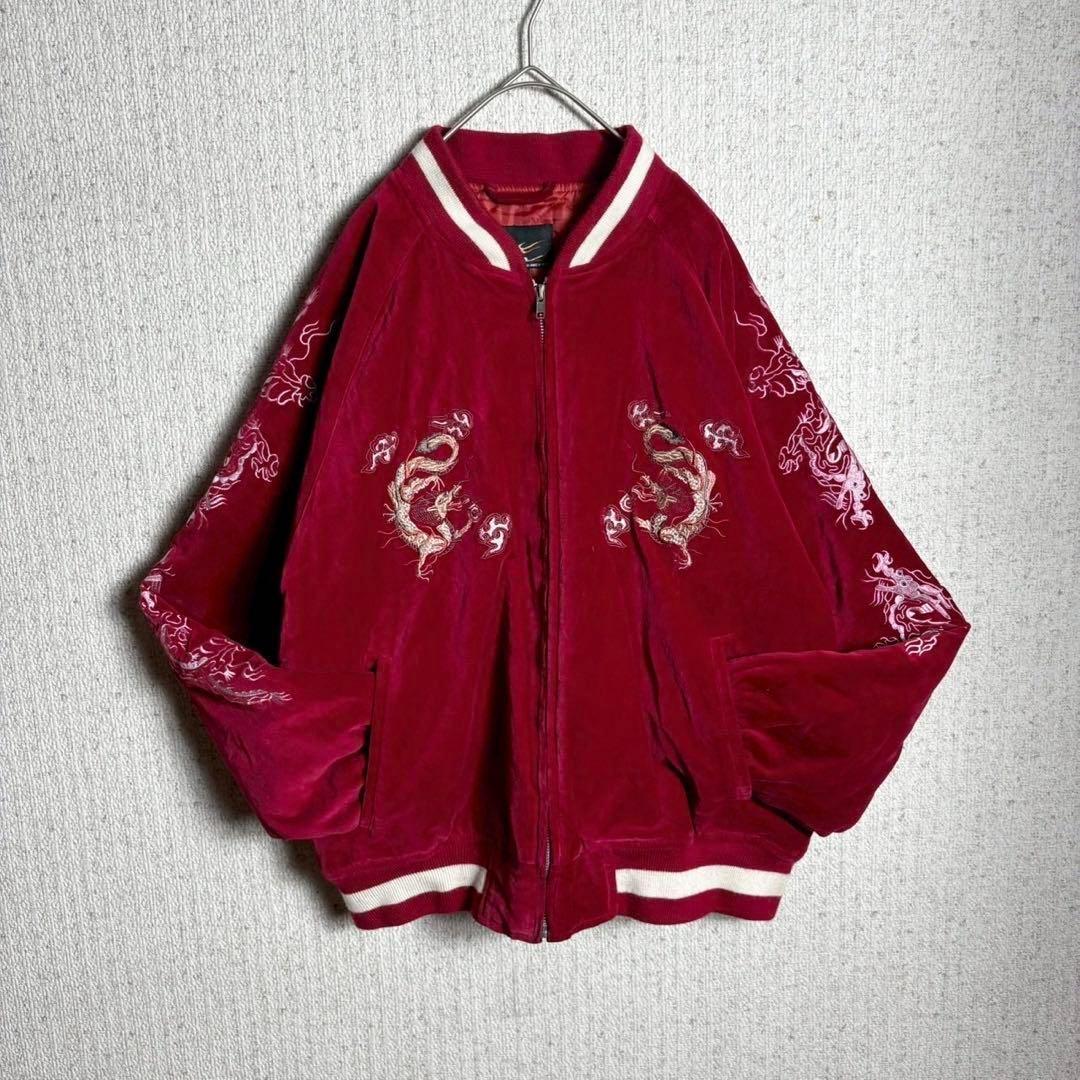 スカジャン　ベロア　別珍　袖刺繍　派手　Y2K 龍　キルティング　豪華刺繍　M