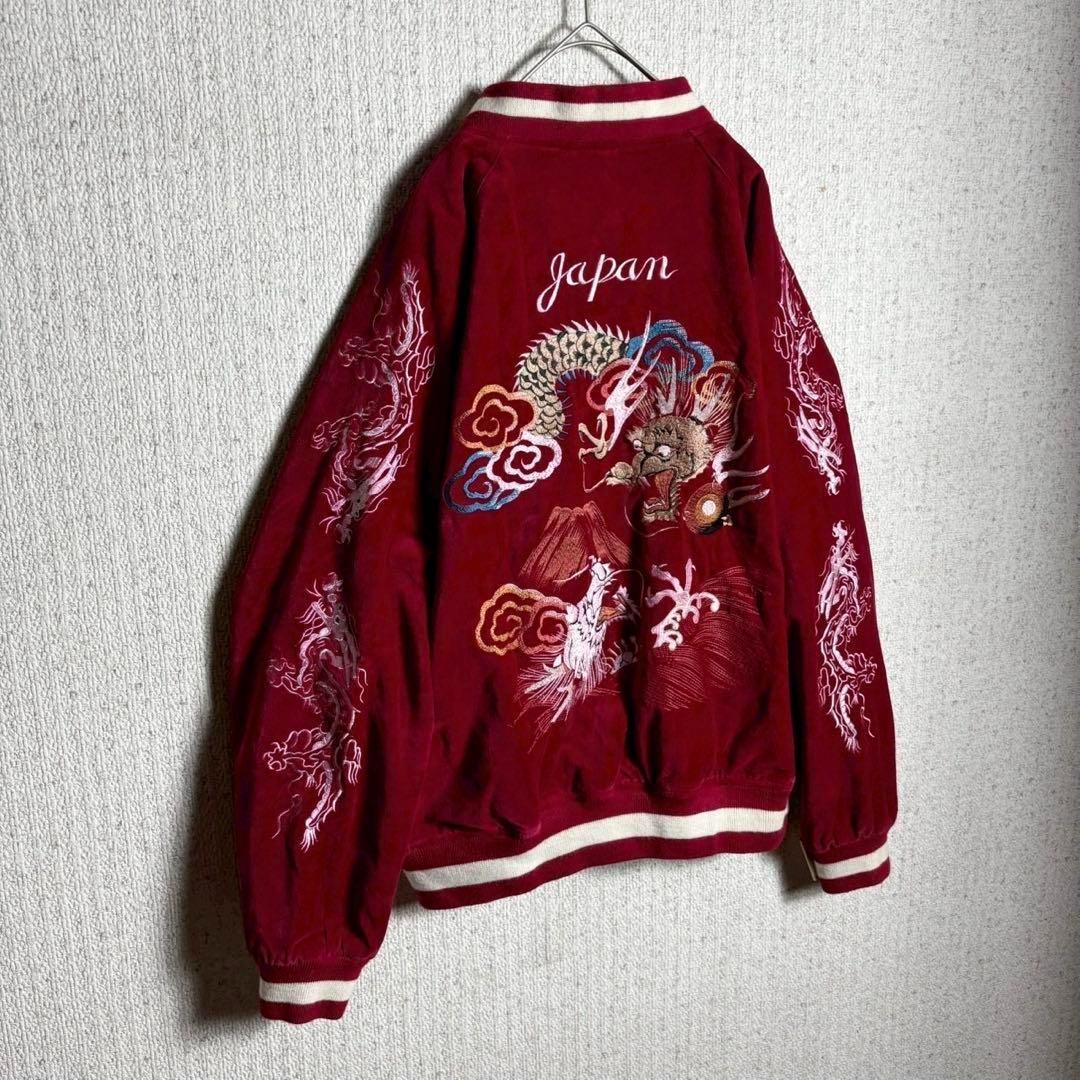 スカジャン　ベロア　別珍　袖刺繍　派手　Y2K 龍　キルティング　豪華刺繍　M