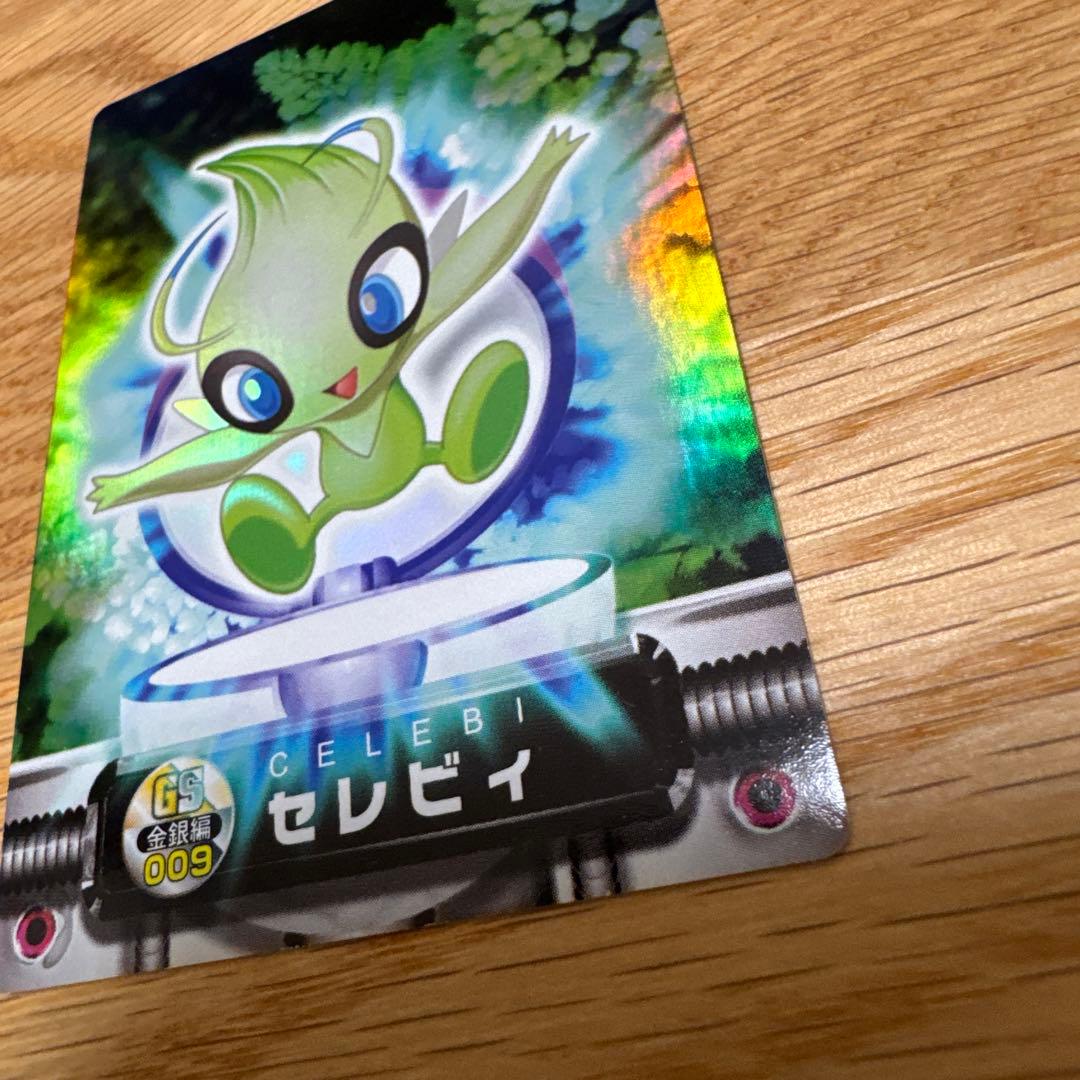 ポケモンずかんカード セレビィ　009【5409