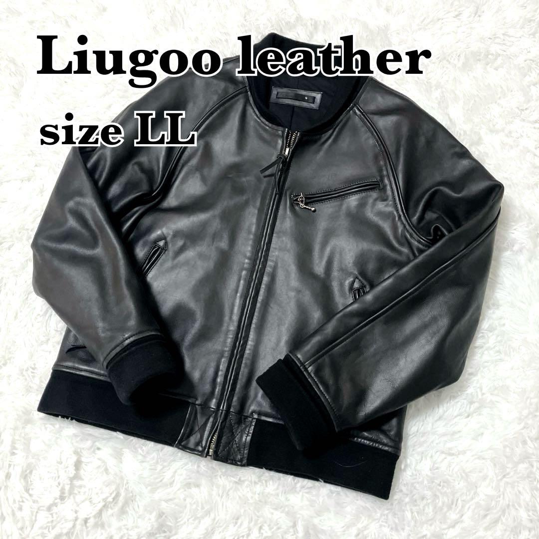 美品✨　Liugoo　LL　リューグー　レザーシングルライダース　牛革　黒
