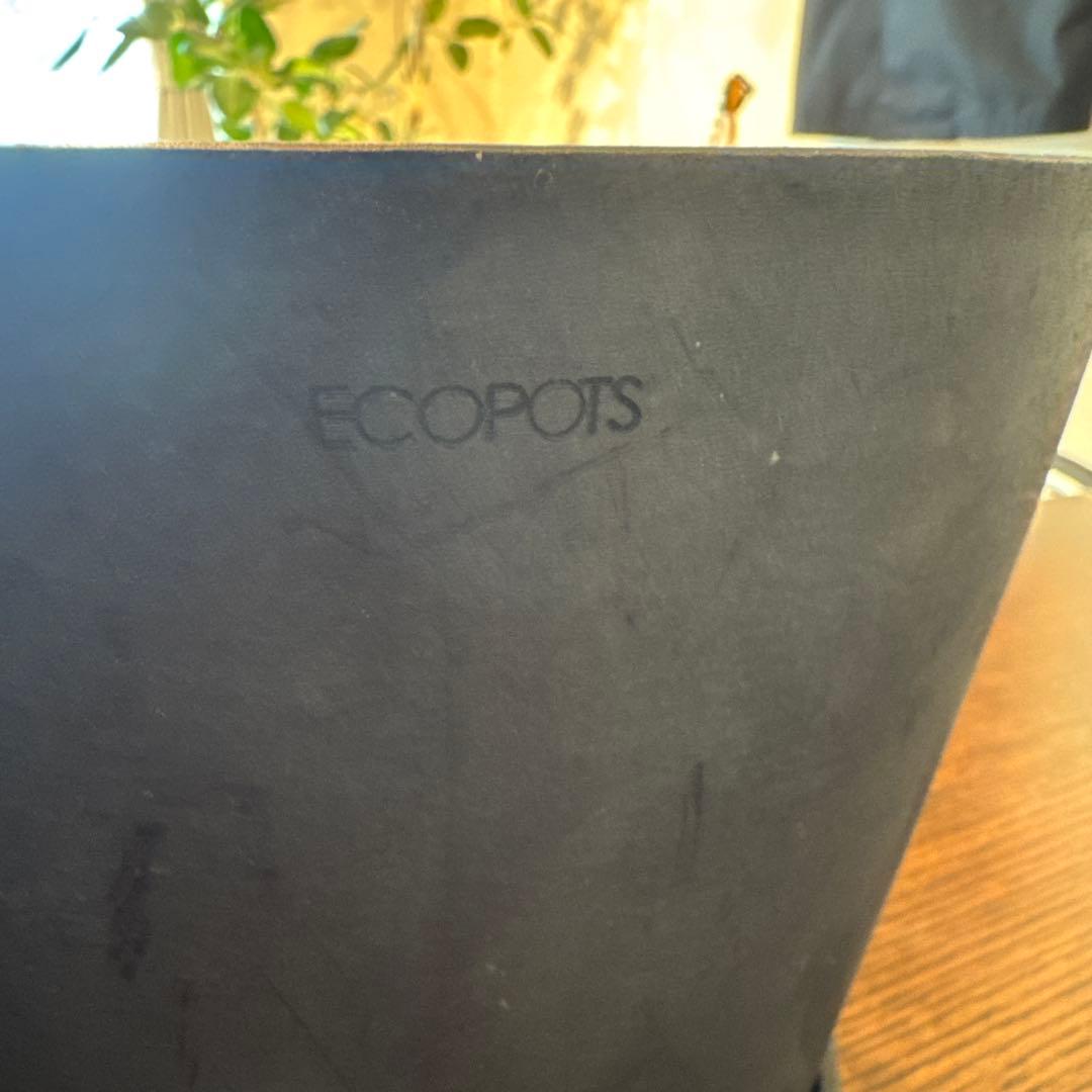 ecopots 植木鉢セット S6号×1、M8号×2 黒