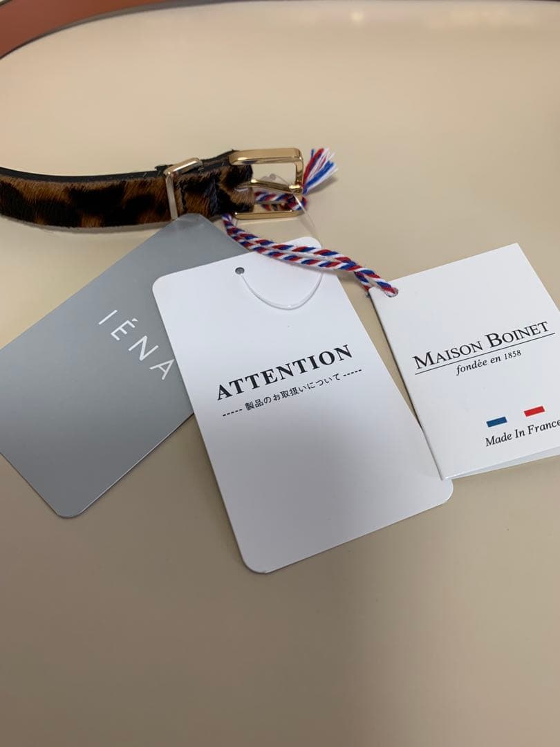 ❣️未使用タグ付き　Maison Boinet ハラコ　レオパード柄ベルト