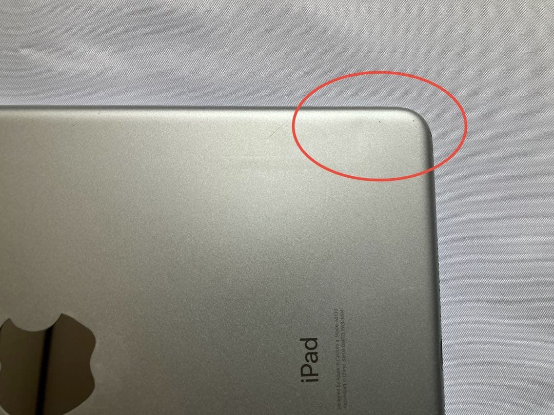 (美品）Apple iPad mini 【 第5世代】64GB Wi-Fi