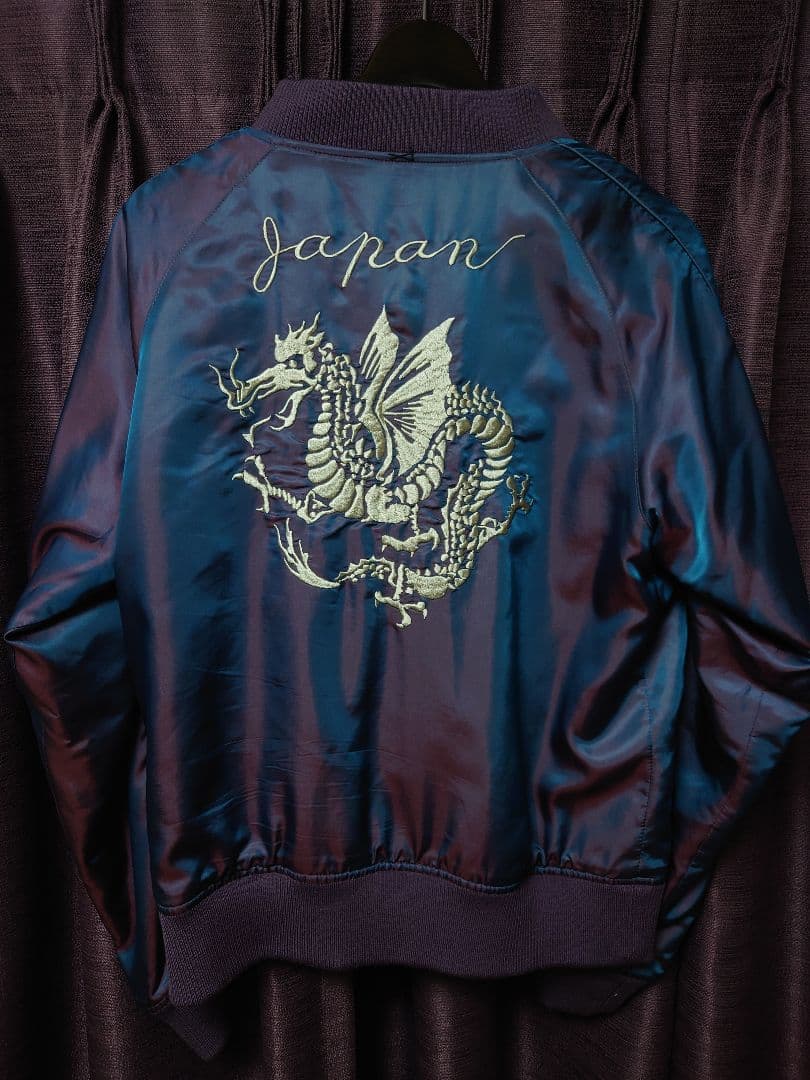 FULLCOUNT フルカウント リバーシブルスカジャン