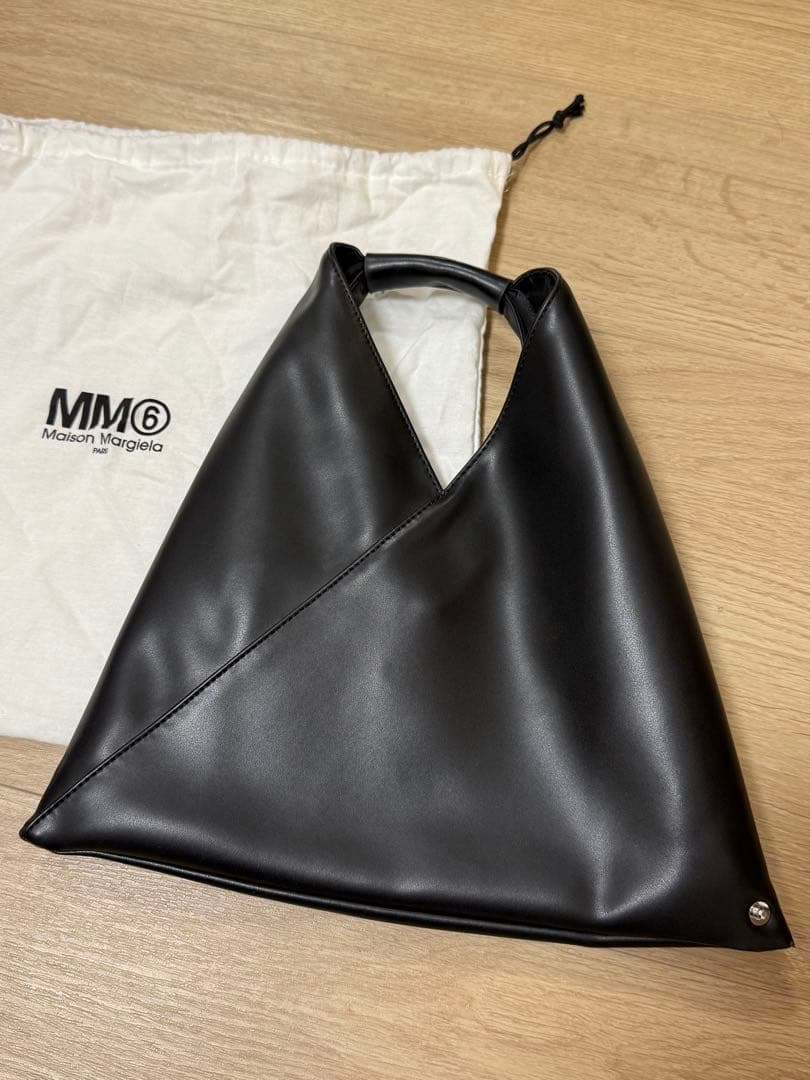 MM6 Maison Margiela ブラックエコバッグ