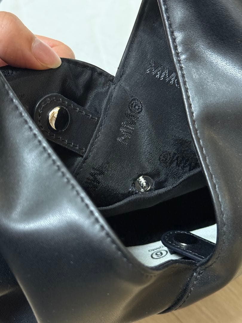 MM6 Maison Margiela ブラックエコバッグ