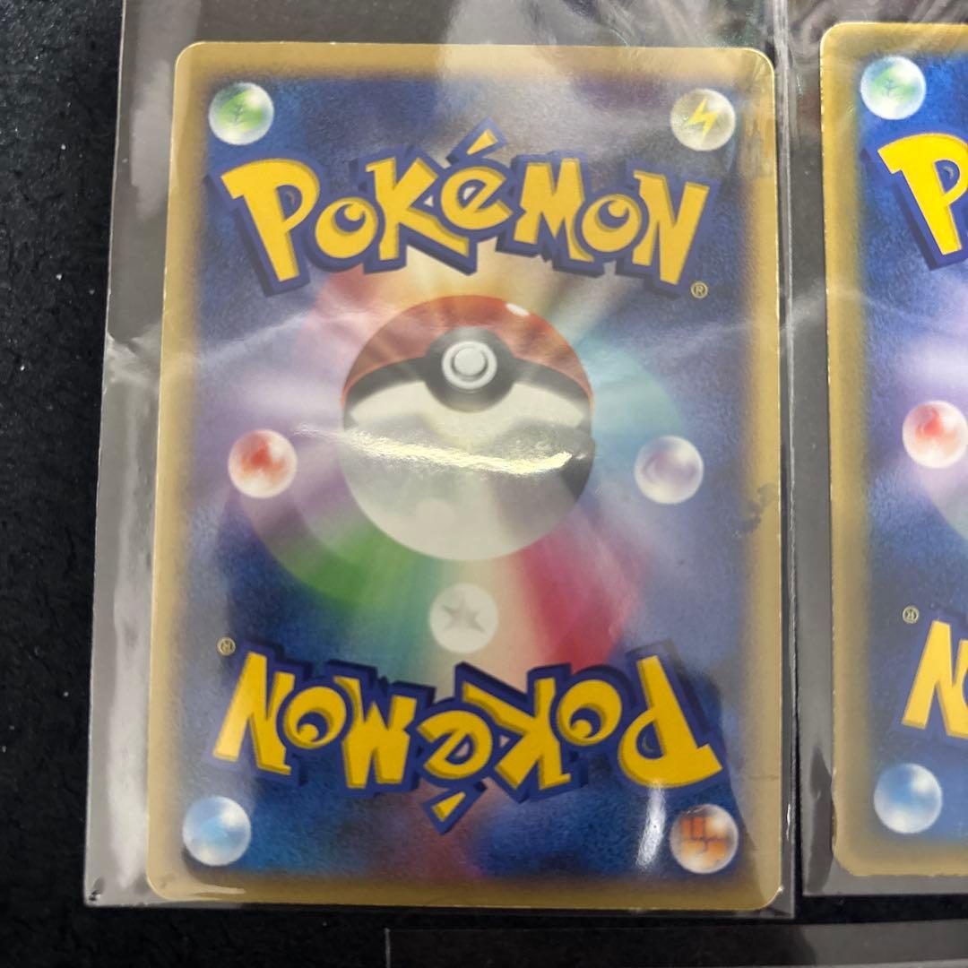 ポケカ　プロモ　ガブリアスlv.x ポケパークのピカチュウ　ミュウ　マック