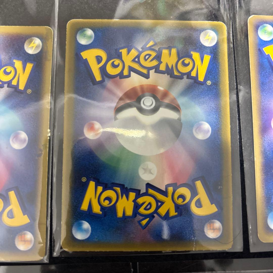 ポケカ　プロモ　ガブリアスlv.x ポケパークのピカチュウ　ミュウ　マック