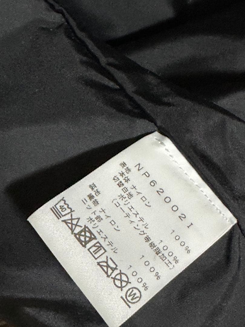 hyde supreme north face マウンテンパーカー