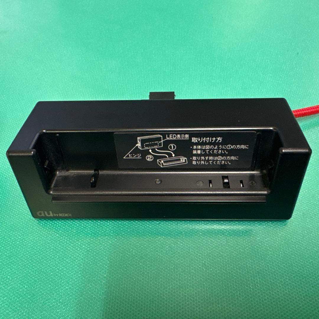 au neon ネオン 携帯電話