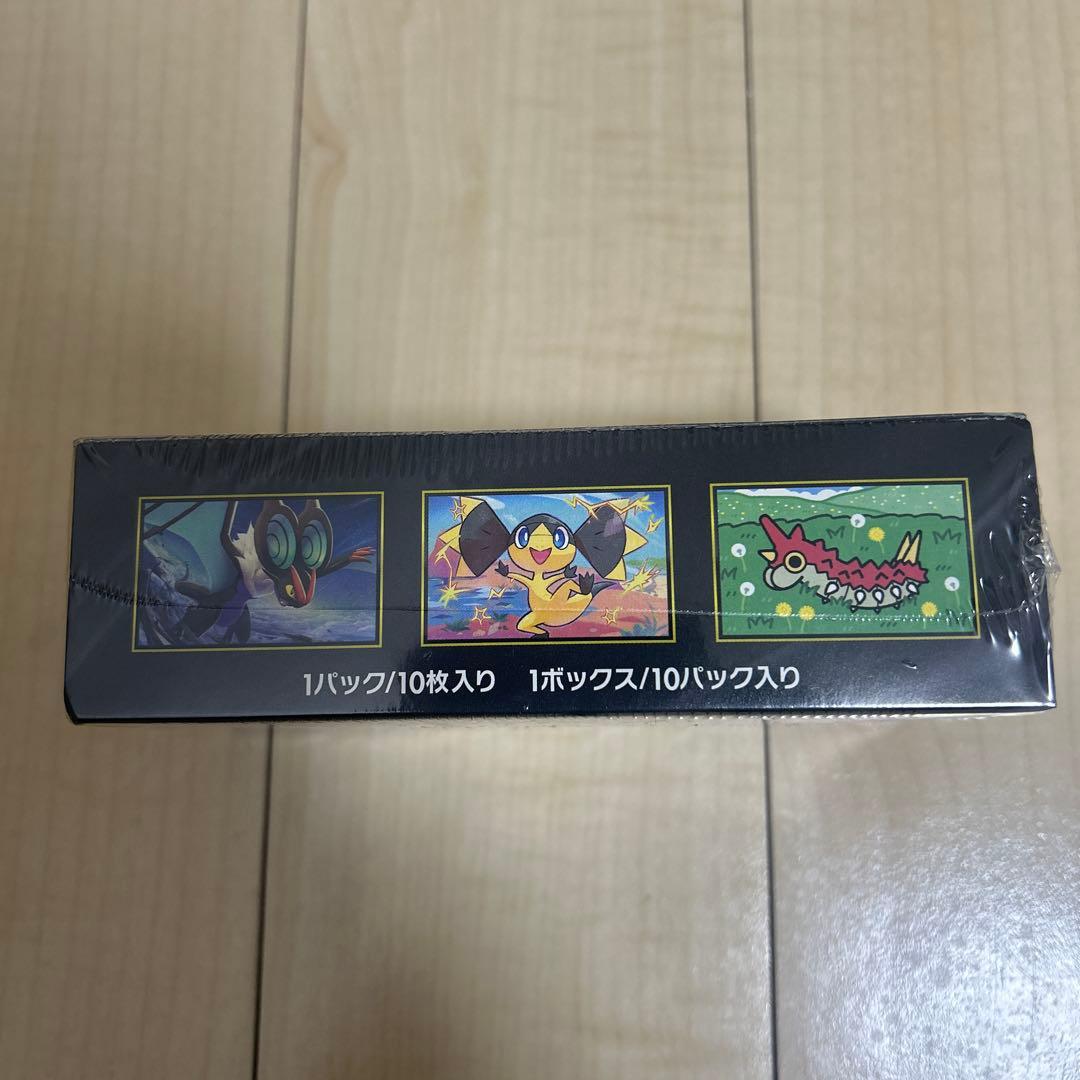 ポケモンカードゲーム　ハイクラスパック　MEGAドリームex シュリンク付き