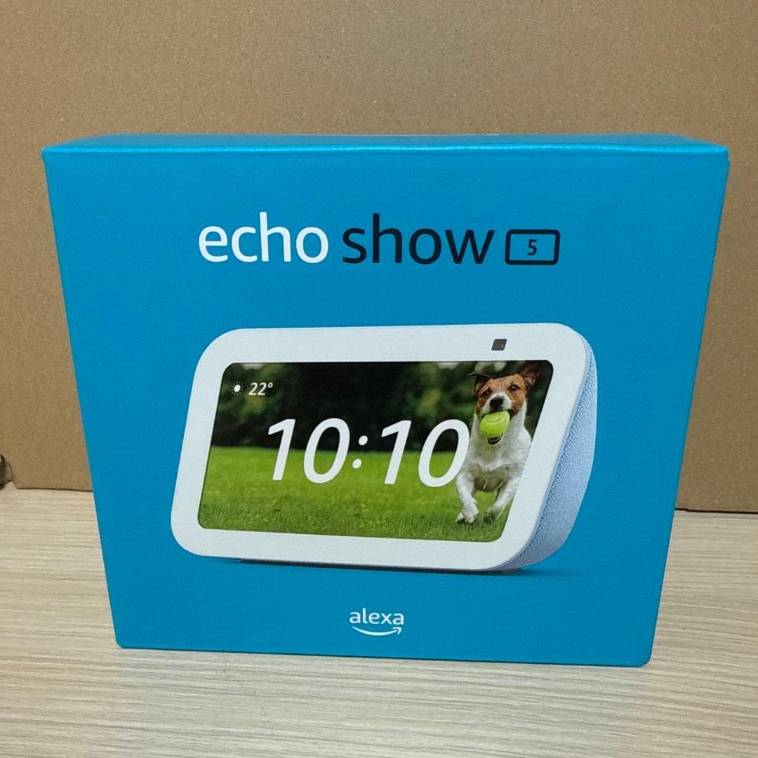 新品 Echo Show 5 第3世代 クラウドブルー