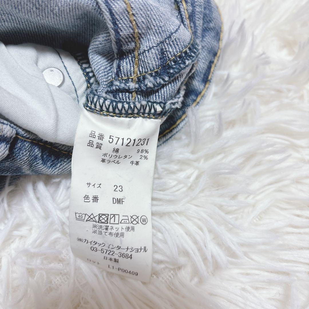 完売品　YANUK Lea レア ストレートデニム ボーイズ セミフレア